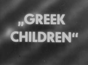 GREEK CHILDREN